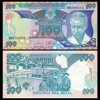Tanzania 100 Shillings,  Nd (1986),  P - 14a,  Unc
