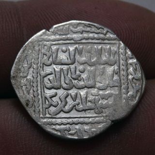 Uncertain Ancient Medieval Islamic Silver Coin 22mm,  2.  51grams