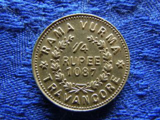 India Travancore 1/4 Rupee 1087/1911,  Km52 Xf