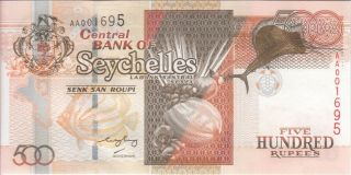 Seychelles Banknote P41 500 Rupees Low Serial Numbers,  Unc 