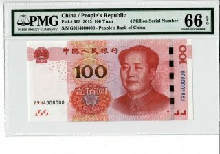 China 2015 100 Yuan 4 Million Serial Number 4000000 Pmg 66 Epq Gem Unc
