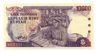 Bank Of Indonesia,  10000 Rupiah 1979,  Unc " Replacement "