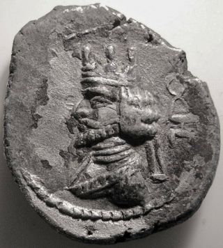 Ancient Persian Coin/persis/king Artaxerxes/ardaxsir/persepolis/hemidrachm