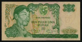 Indonesia (p106a) 25 Rupiah 1968 Xf/xf,