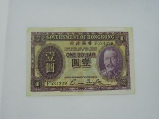 Government Of Hong Kong One Dollar 1930