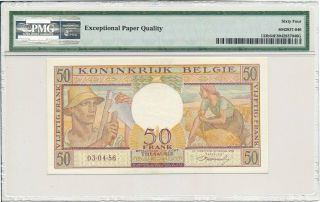 Royaume de Belgique Belgium 50 Francs 1956 PMG 64EPQ 2