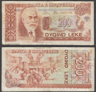 Albania 200 Leke 1994 (vg, ) Banknote P - 56