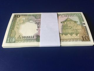 Sri Lanka Ceylon 1/2 Bundle 10 Rupees Unc & Cns - 1990