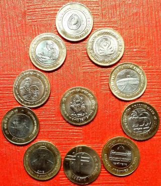 10 Rs.  Eleven Coins Of Different Flewared - Copper / Brass Full Set - India
