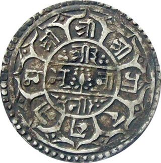 Nepal 1 - Mohur Silver Coin 1858 King Surendra Cat № Km 602 Vf