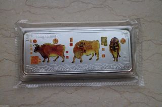 China 2009 100 Grams Colorized Silver Bar - Lunar Year Of The Ox