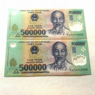 1,  000,  000 VIETNAM DONG (2 x 500,  000) BANK NOTE MILLION VIETNAMESE - VERIFIED VND 2