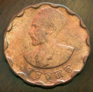 1936 (1944) Ethiopia 25 Santeem,  Haile Selassie / Lion Of Judah,  Km 36 Coin