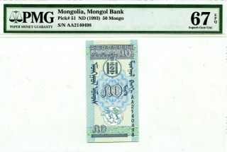 Mongolia 50 Mongo 1993 Mongol Bank Pmg Gem Unc Pick 51 Luck Money Value $67