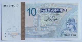 Tunisia - 10 Dinars - 2005 - Pick 90 - Serial Number 2840790,  Unc.