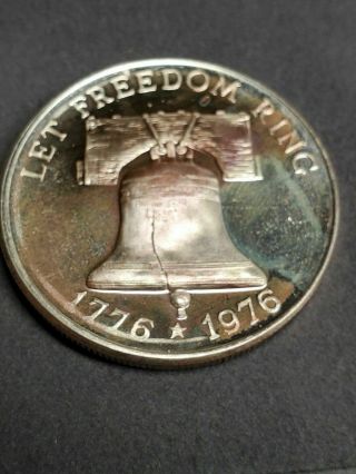 Let Freedom Ring Liberty Bell Trade Unit 1 Oz.  999 Fine Silver Coin 1976