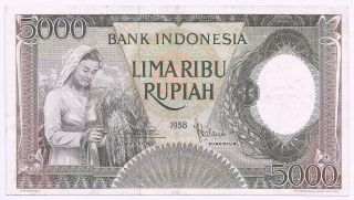 1958 Indonesia Paper Money 5000 Rupiah P - 63