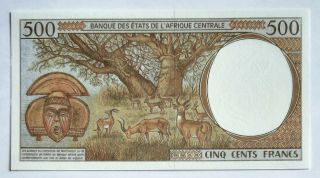 CENTRAL AFRICAN STATES/N EQUATORIAL GUINEA - 500 F - 2000 - SN 0022675554 - P.  501Ng,  UNC 2