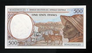 Central African States/n Equatorial Guinea - 500 F - 1995 - Sn 9502303125 - P.  501nc,  Unc