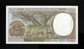 CENTRAL AFRICAN STATES/N EQUATORIAL GUINEA - 500 F - 1995 - SN 9502303125 - P.  501Nc,  UNC 2