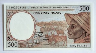 Central African States/n Equatorial Guinea - 500 F - 1995 - Sn 9502303166 - P.  501nc,  Unc