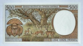 CENTRAL AFRICAN STATES/N EQUATORIAL GUINEA - 500 F - 1995 - SN 9502303166 - P.  501Nc,  UNC 2