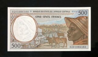 Central African States / E Cameroun - 500 Frs - 2002 - S/n 0201086580 - P.  201eh,  Unc.