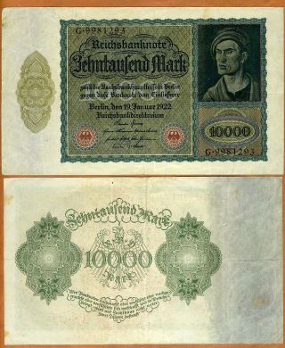 Germany,  10000 (10,  000) Mark,  1922,  P - 71 Vf Very Large,  Almost 100 Years Old