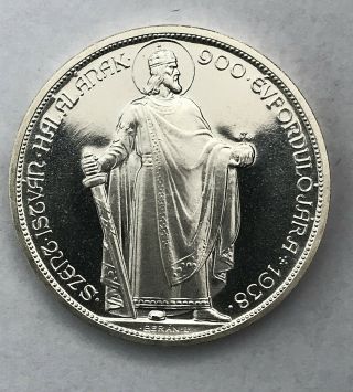 1938 5 Pengo Proof Up.  900th Anniversary - Death Of St.  Stephan.