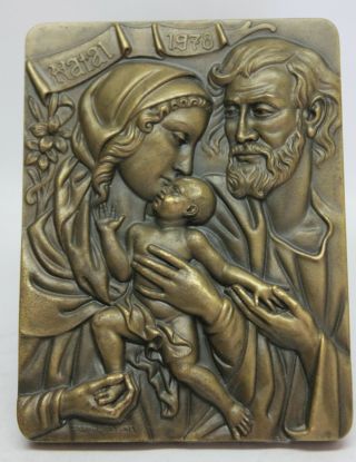 Nativity Holy Family/ Annunciation To The Shepherds/ 1978 Christmas Bronze Medal