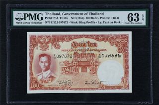 1955 Thailand Government Of Thailan 100 Baht Pick 78d Pmg 63 Epq Choice Unc