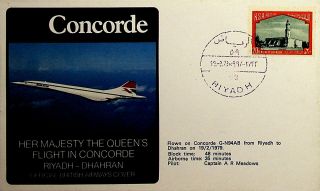 Saudi Arabia 1979 Ba Concorde Ffc To Dharan
