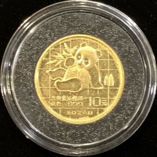 1989 Gold China Panda 1/10 Oz.  999 Solid Gold Coin In Capsule 10 Yuan Key Date