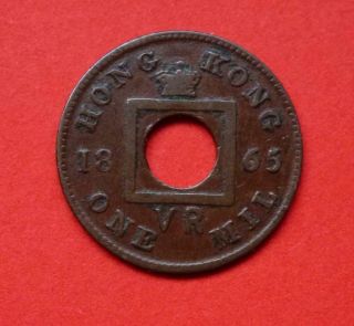 Hong Kong 1 Mil 1865