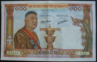 Laos 1957 100 Kip Note