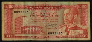 Ethiopia (p27a) 10 Dollars Nd (1966) Avf/f,