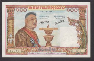 Laos - 100 Kip 1957