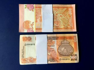 Sri Lanka Ceylon 1/4 Bundle Of 100 Rupee Notes Unc & Cns - 1992