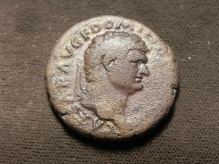 81 - 96 Ad Roman Bronze Coin Ae As Domitian As Caesar Under Vespasian Spes