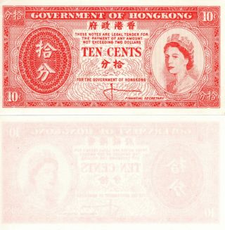 Hong Kong,  10 Cents,  (1961 - 1965),  P - 327,  Queen Elizabeth II UNC Banknote 2