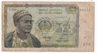 Guinea Bissau 500 Pesos 1975 Pick 3 Amilcar Cabral Look Scans