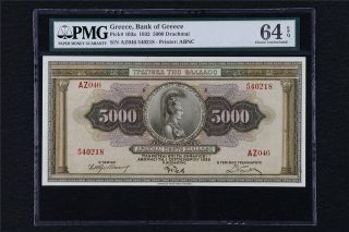 1932 Greece Bank Of Greece 5000 Drachmai Pick 103a Pmg 64 Epq Choice Unc