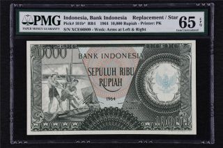 1964 Indonesia Bank 10000 Rupiah Pick 101b Pmg 65 Epq Gem Unc Replacement