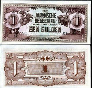 Netherlands Indies 1 Gulden Occupation Nd 1942 P 123 C Au - Unc