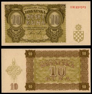 Ge.  008} Croatia 10 Kuna 1941 / 2 Letters / Wwii Ustasa Germany Italy Ally / Unc -