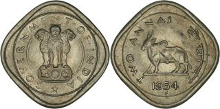 India: 2 Annas Copper - Nickel 1954 Unc