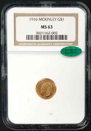 1916 Mckinley Memorial Commemorative $1 Gold Piece Graded Ms 63 By Ngc And Cac