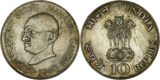 India: 10 Rupees Silver N.  D.  (1969,  Bombay,  Ghandi) Xf