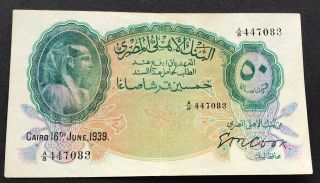 Egypt 50 Piastres 1939.  Cook Sign.  A/8.  Crispy