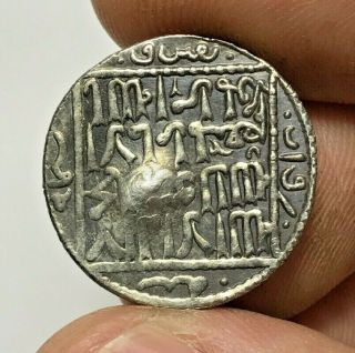Ancient Islamic Armenia Silver Coin Uncertain 3.  0gr 22.  4mm